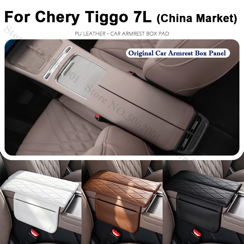 Market Car Accessories - Chery Tiggo 7L 2026 2027 Çin