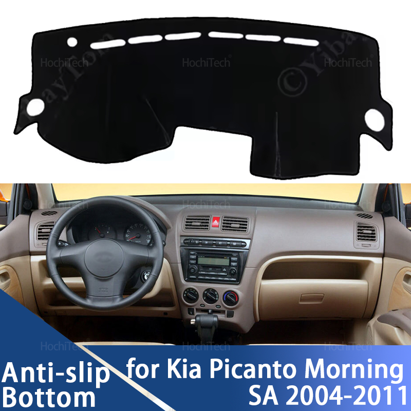 Car Anti-Slip Dashboard Mat - Kaymaz Mat Dashboard Kapak Pad Güneşlik