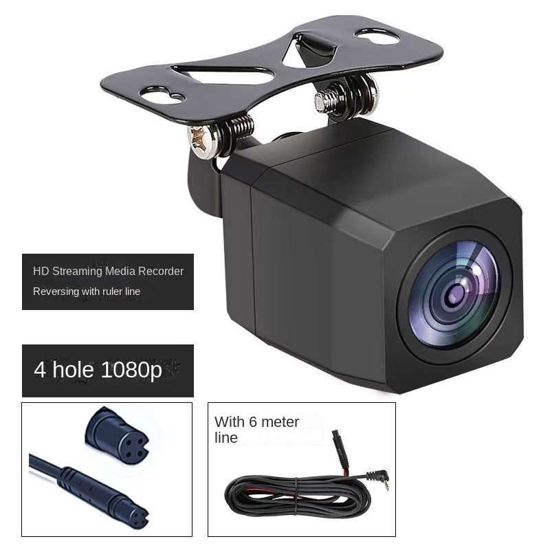 Market Car Accessories - Araba HD AHD Görüntüsü 4-Pin 1080P