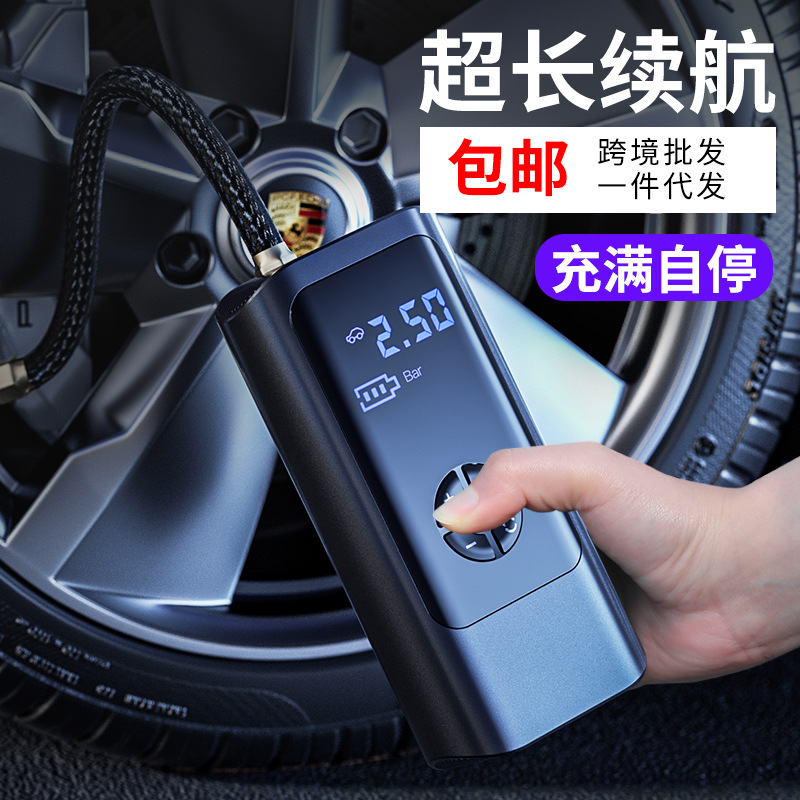Kablosuz Şarj Edilebilir Araç  - Car Portable Tire Inflator incelemesi ve fiyatı