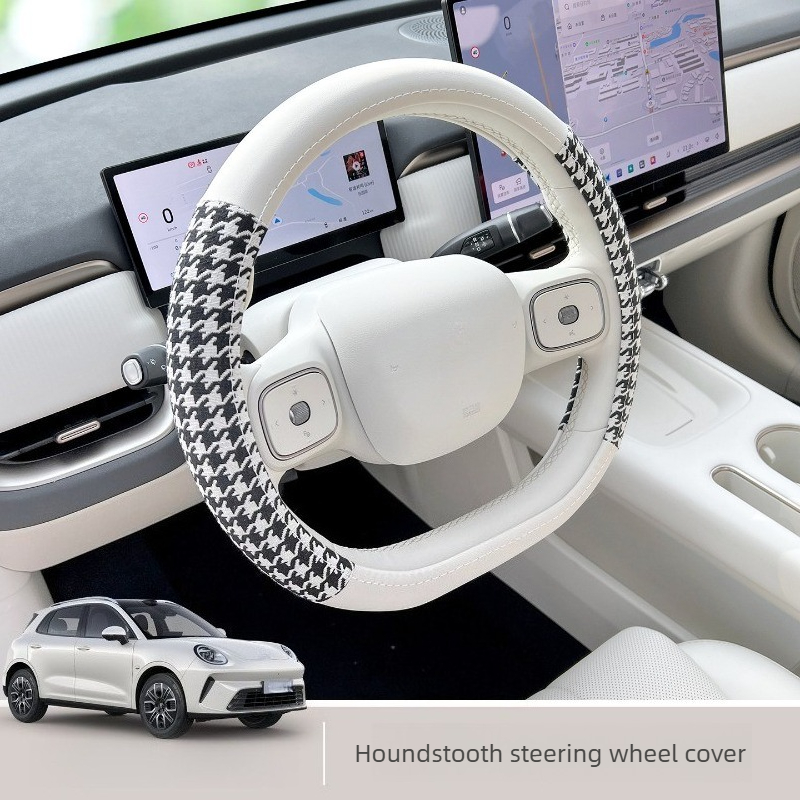 2026 ORA 5 Ultra İnce Kaymaz D - Car Accessories Quirky incelemesi ve fiyatı