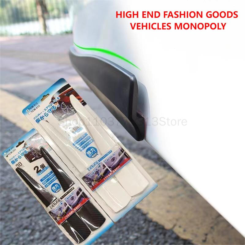 Araba Ön Arka Tampon Köşe Koru - Bumper Guard Protector incelemesi ve fiyatı
