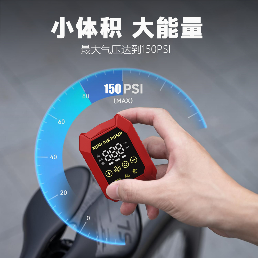 150psi Taşınabilir Araç Hava P - Car Portable Tire Inflator incelemesi ve fiyatı