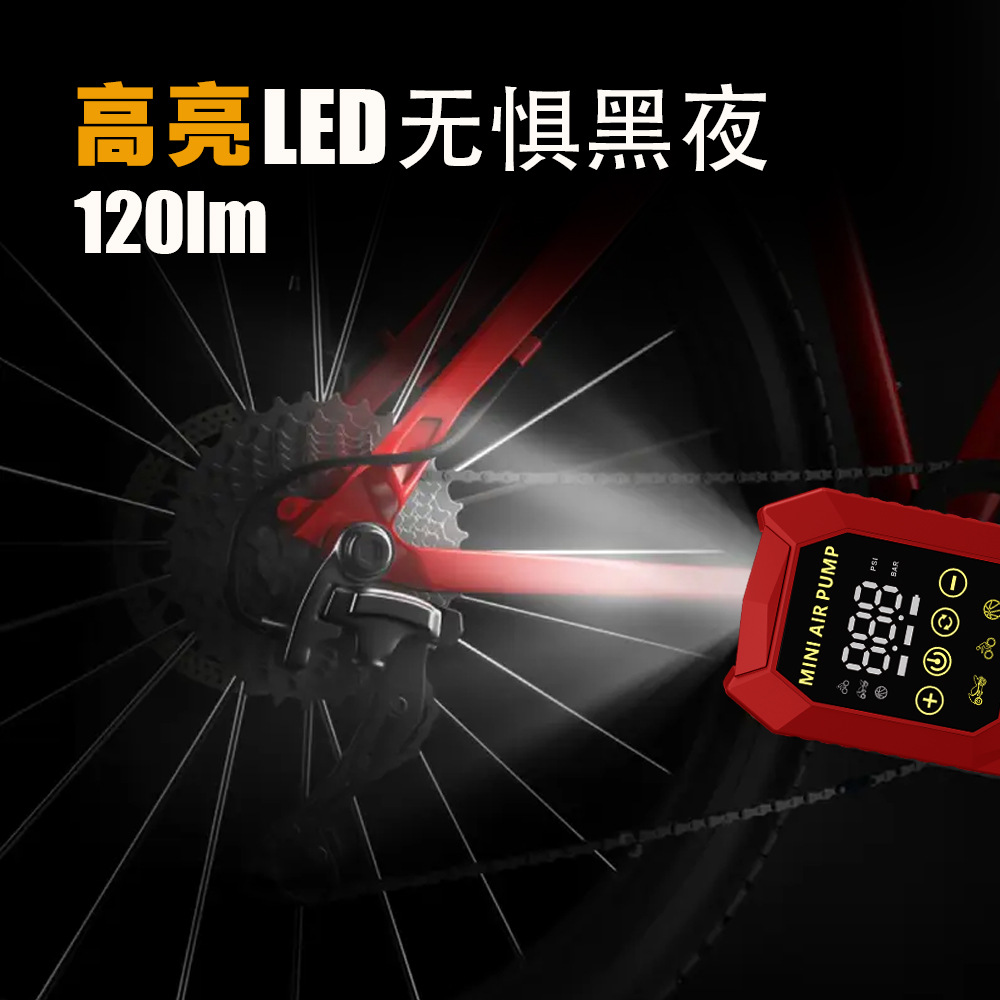 150psi Taşınabilir Araç Hava P - Car Portable Tire Inflator incelemesi ve fiyatı