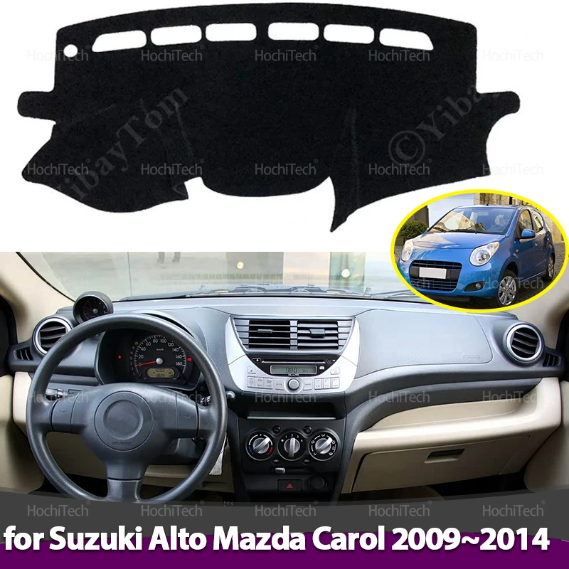 Araba Gösterge Paneli Örtüsü I - Car Anti-Slip Dashboard Mat incelemesi ve fiyatı