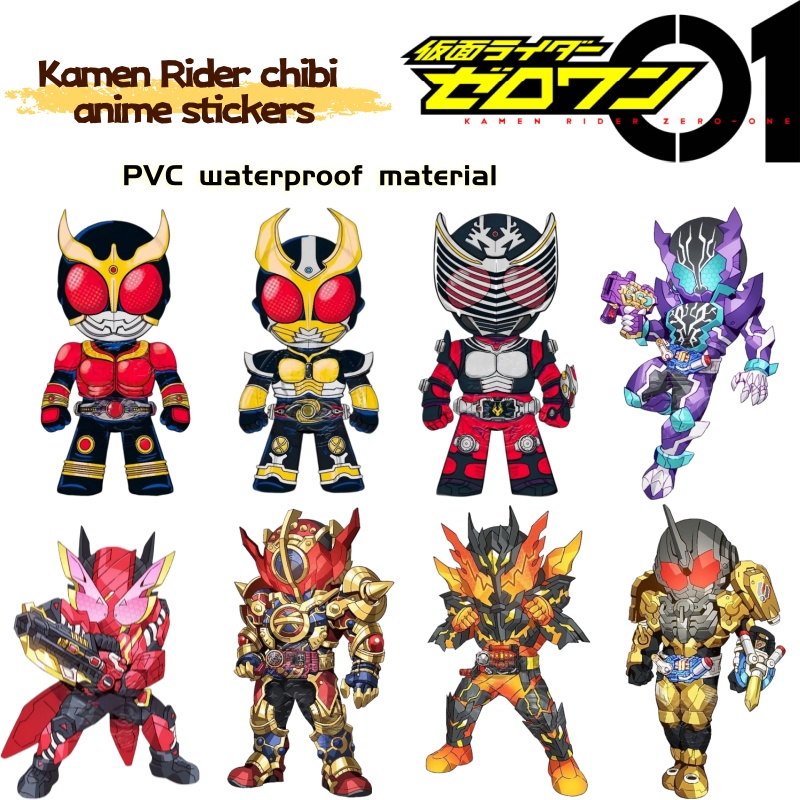 Kamen Rider chibi anime ürün ç - Car Accessories Parts incelemesi ve fiyatı