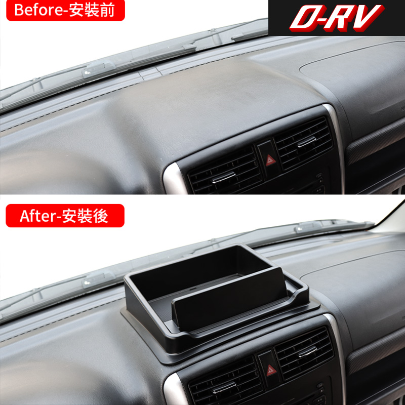 Araba Dashboard saklama kutusu - Car Accessories Quirky incelemesi ve fiyatı