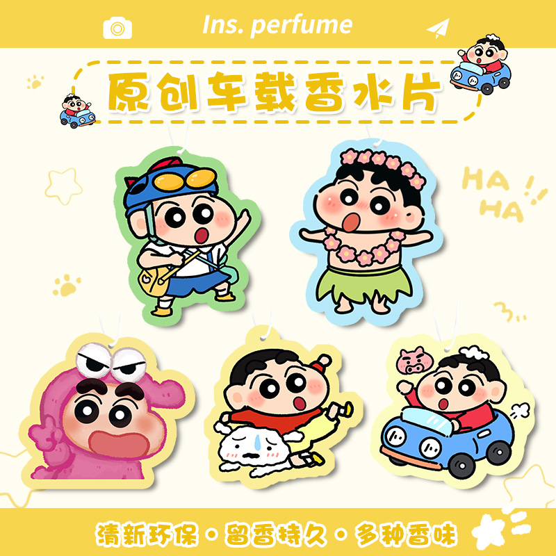 Kawaii Shin Chan Araba Hava Sp - Car Accessories Hanging From Mirror incelemesi ve fiyatı