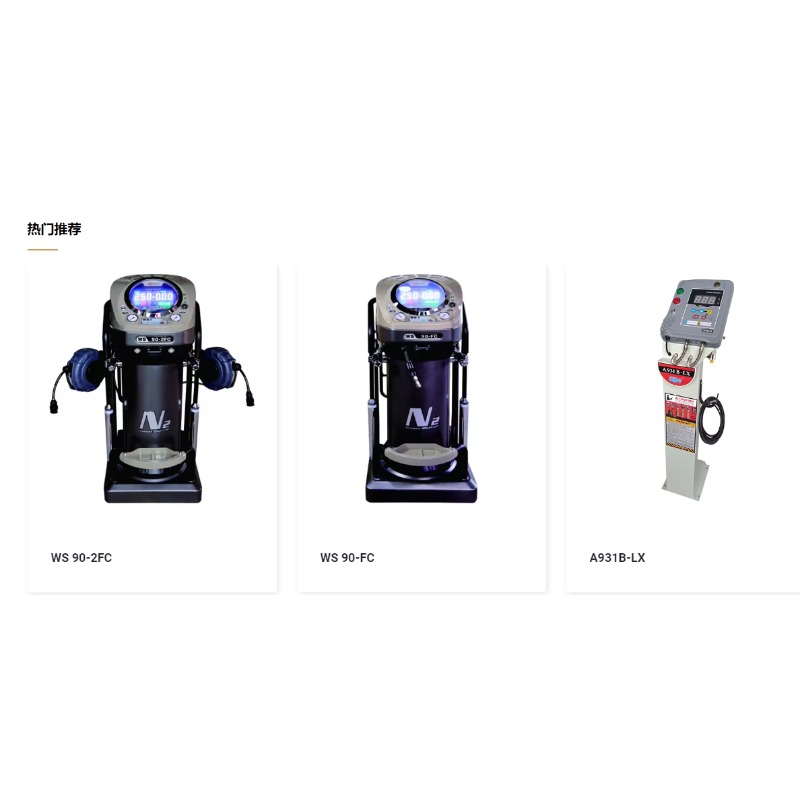 2026 Taşınabilir Duvara Monte  - Car Portable Tire Inflator incelemesi ve fiyatı
