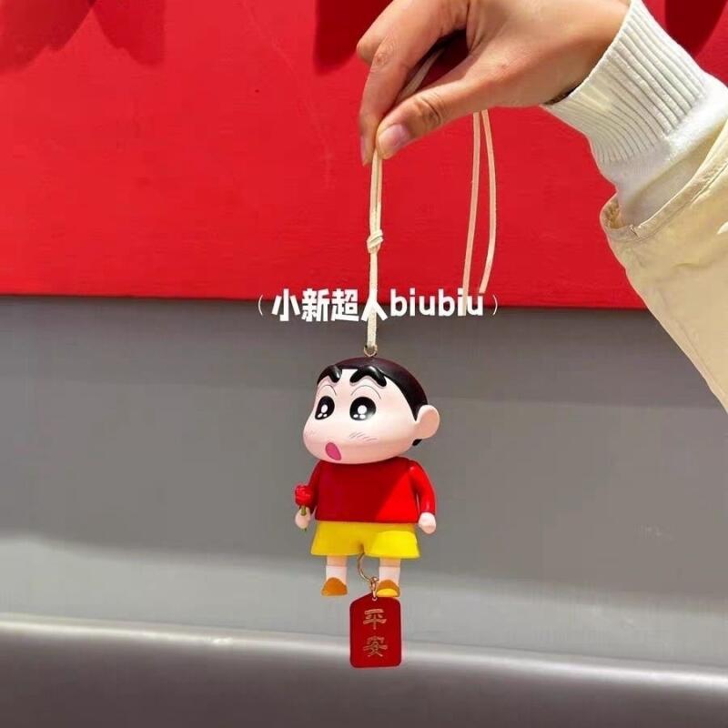 Kawaii Crayon Shin Chan Araba  - Car Accessories Hanging From Mirror incelemesi ve fiyatı